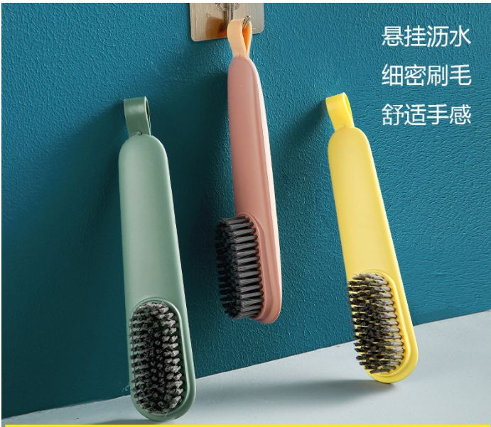 马卡龙色系可挂式洗衣刷外贸