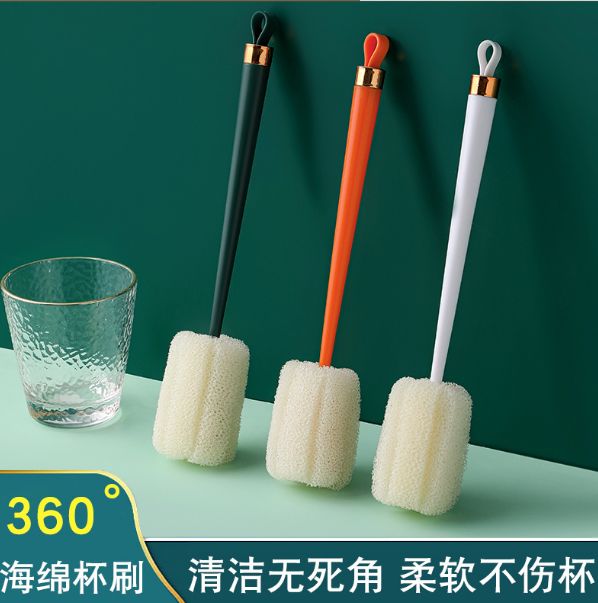 Cleaning magic cup brush for export