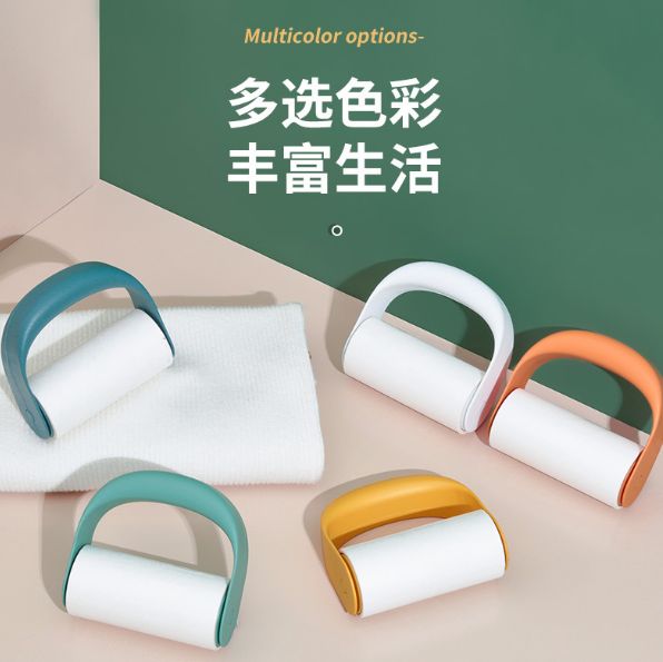 除毛用品实物图