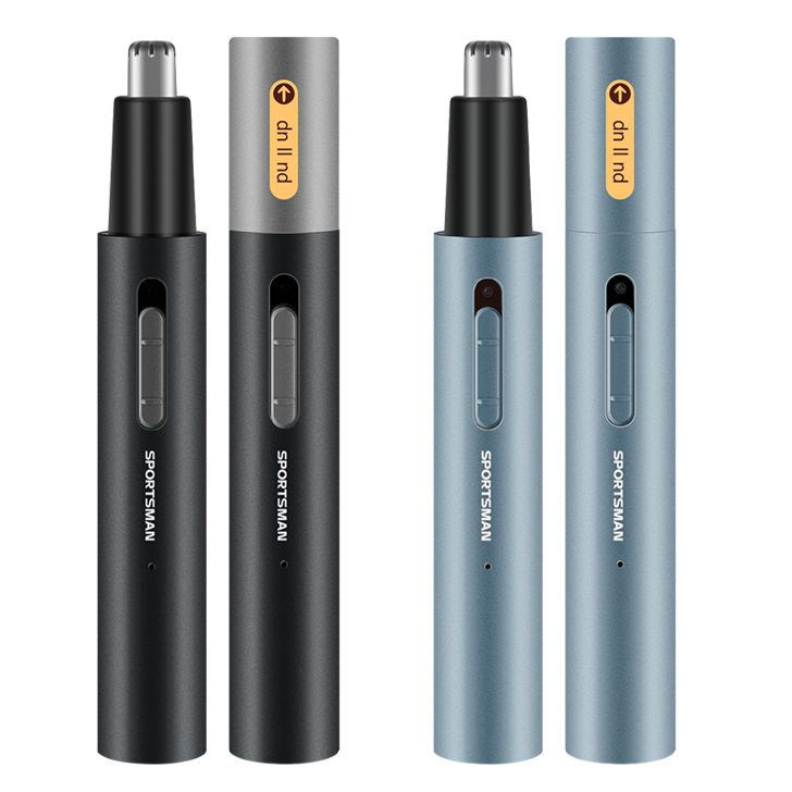 SPORTSMAN USB Portable Personal Care Electric Ear Razor Nose Hair Trimmer New for Men