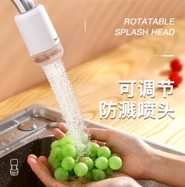 水龙头防溅水延伸器外贸