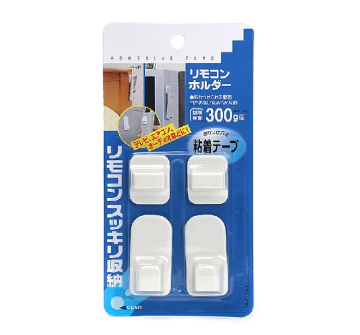 电视空调遥控器挂钩外贸