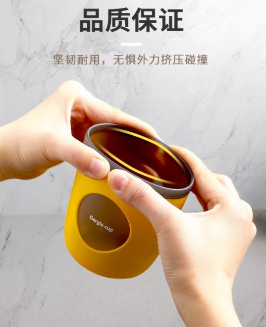 简约刷牙杯子产品图