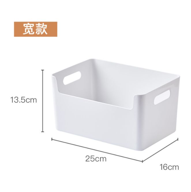 桌面收纳盒子细节图