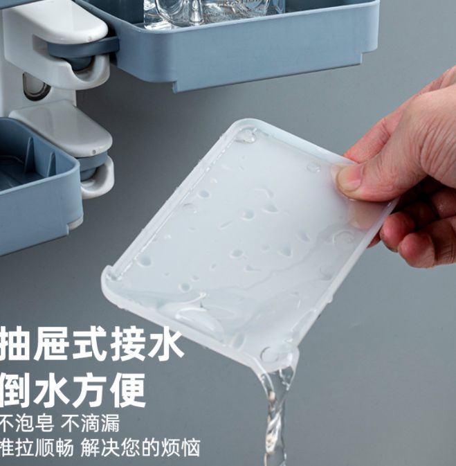 创意肥皂盒细节图