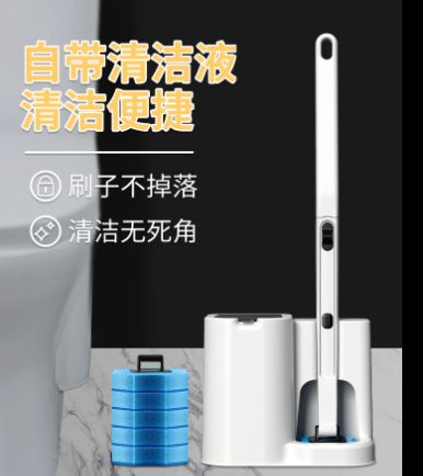 马桶刷架、杯实物图