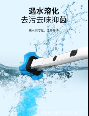 马桶刷外贸专产品图