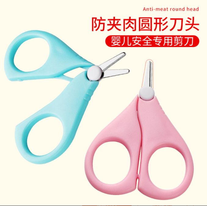 Baby nail scissors foreign trade Specification drawing
