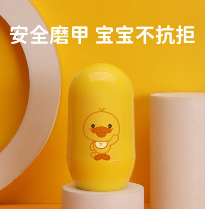 Animal cartoon baby nail clipper set foreign trade Application Scenario