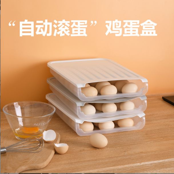  鸡蛋收纳盒外贸