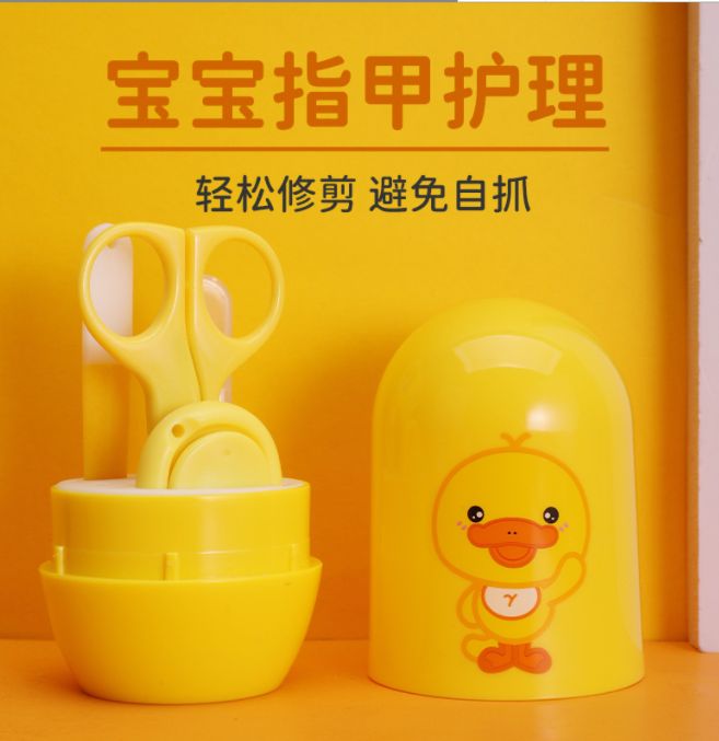 Animal cartoon baby nail clipper set foreign trade Specification drawing
