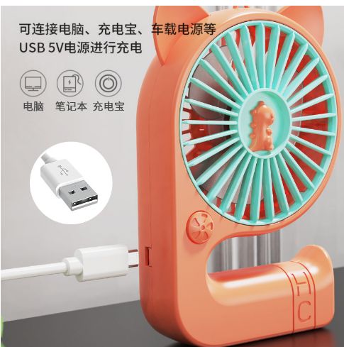Dinosaur curved fan for foreign trade