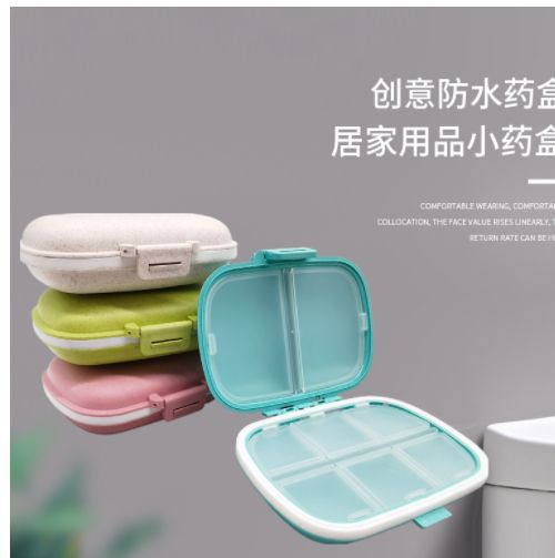8 sealed pill box foreign trade thumbnail