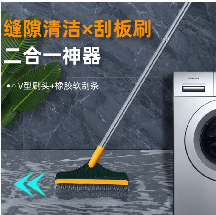 家用地板瓷砖缝隙刷外贸