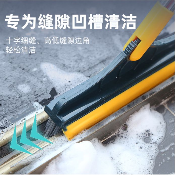 瓷砖缝隙刷产品图