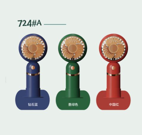 古典手持风扇外贸