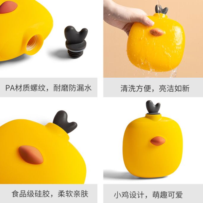 硅胶暖手宝细节图