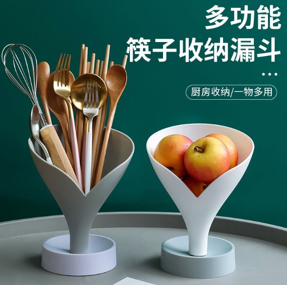 蔬菜沥水收纳盒外贸