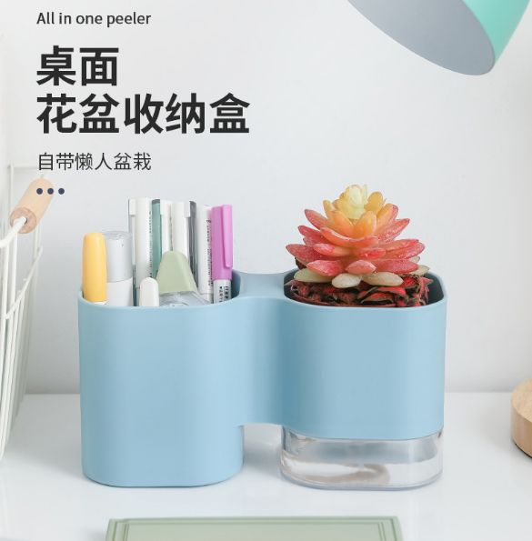 收纳盒产品图