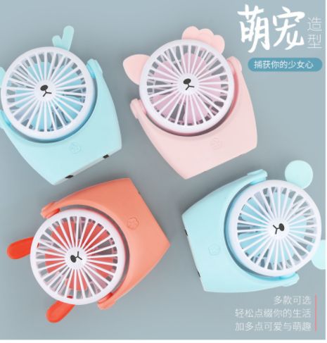 USB充电带七彩灯光外贸