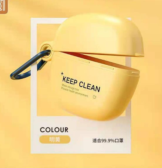 收纳盒产品图