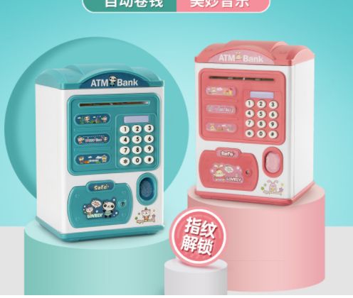 Mouse Treasure Fingerprint Piggy Bank for export Application Scenario