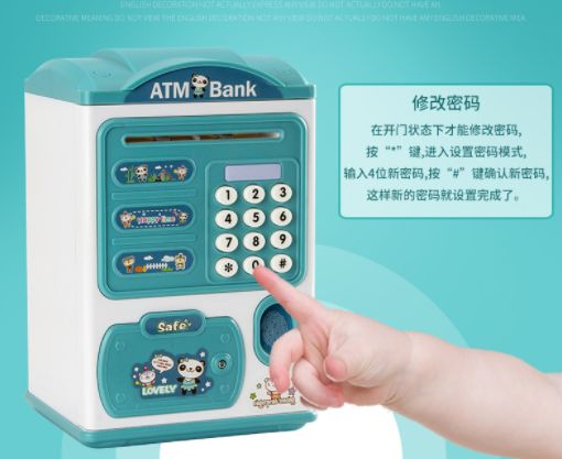 Mouse Treasure Fingerprint Piggy Bank for export Specification image