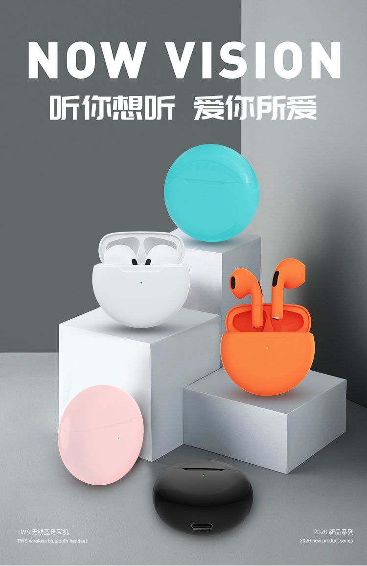 无线蓝牙耳机 PRO6 蓝牙耳机 5.0 运动迷你TWS双耳通话