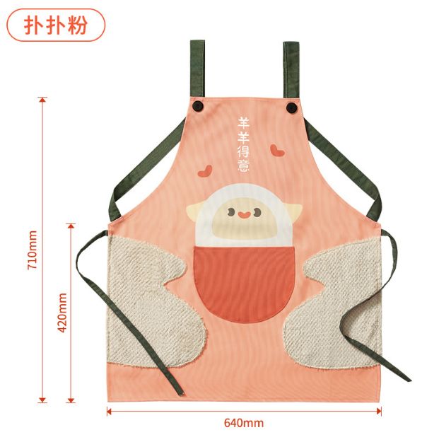 虎虎生威新款卡通围裙白底实物图