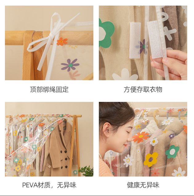 Export of dust covers for clothes details Picture