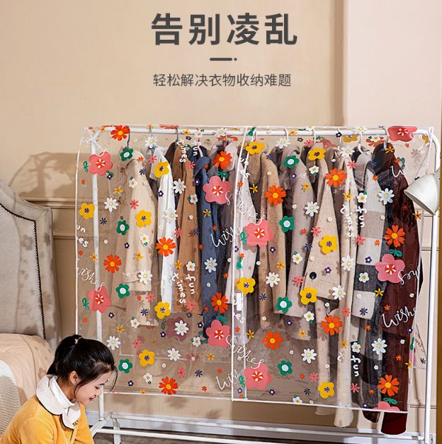 Transparent hanging clothes cover for export