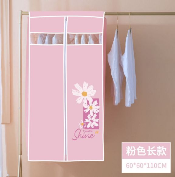 Household clothing dust-proof bags and covers for export details Picture