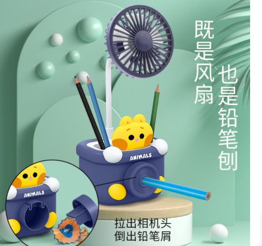 Cute cat pencil sharpener USB charging fan for export details Picture