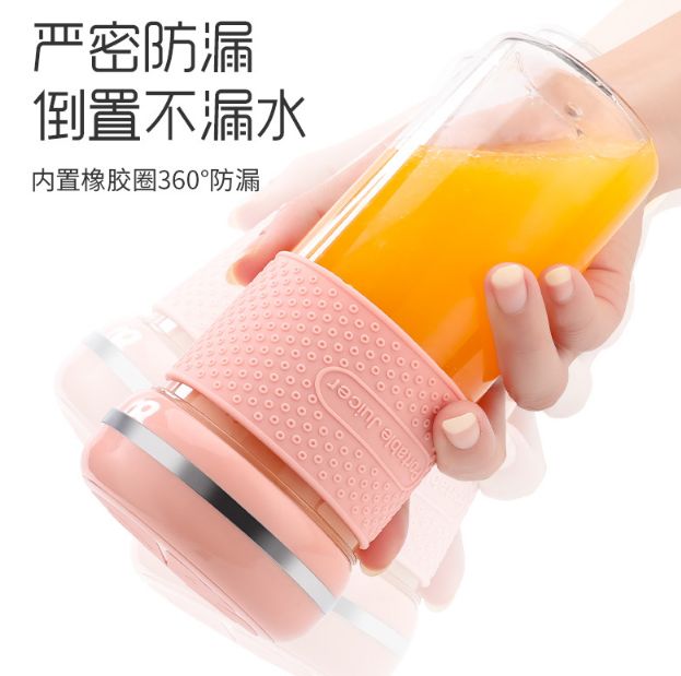 Small electric fruit juice cups for export Specification image