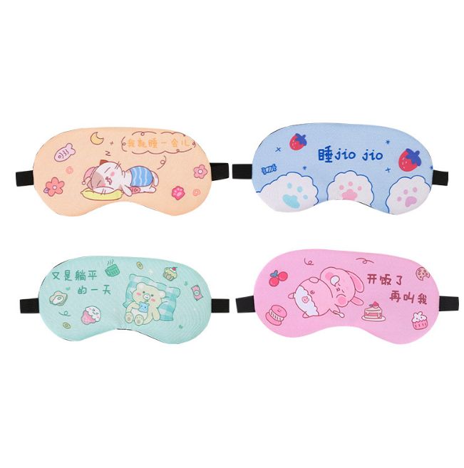 Cartoon sleep eye masks for both men and women, light-blocking and breathable ice packs for export Application Scenario
