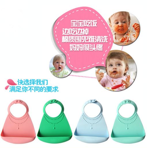 Export of cartoon animal baby three-dimensional soft silicone bibs details Picture