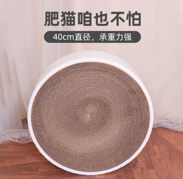 Cat scratch-resistant bowl-shaped corrugated paper cat bed for export Specification image
