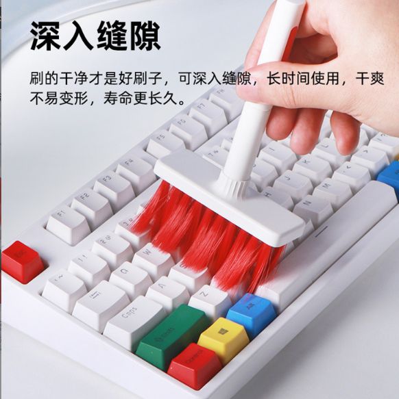 Pc gap cleaner artefact 5 piezas teclado cepillo de limpieza comercio exterior Specification image