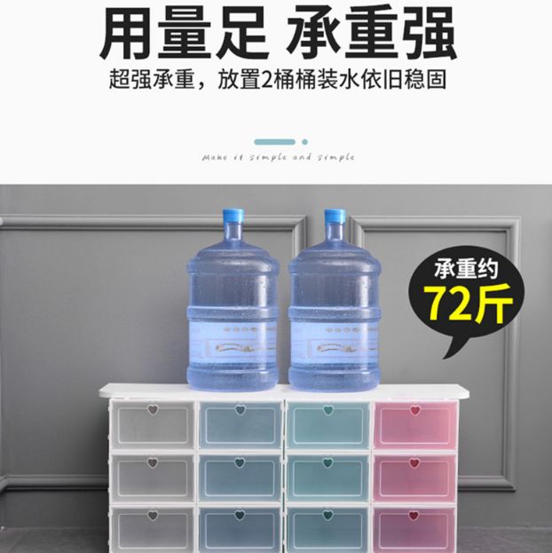 Export of thickened shoe cabinets for home storage Specification image