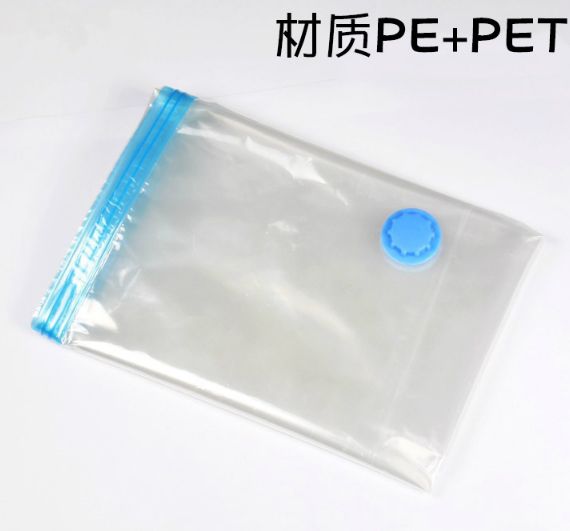 真空压缩袋实物图