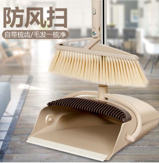 Export of windproof broom sets