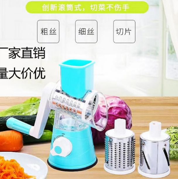 Export of household kitchen slicers Specification image
