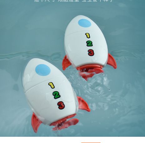 沐浴洗澡玩具外贸