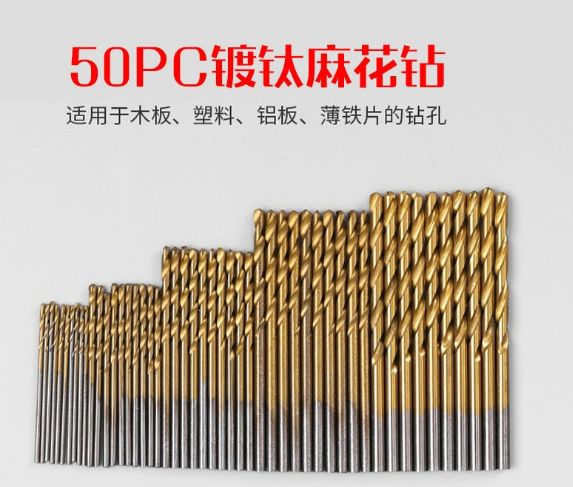 50PC twist drill sets with 1-3mm drill bits for export