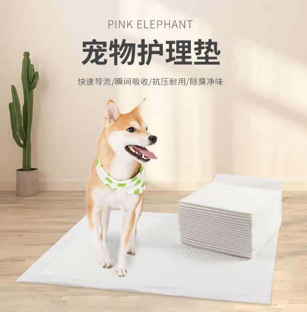 Almohadilla de orina para perros desechables para comercio exterior details Picture