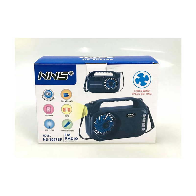 NS-8057SF