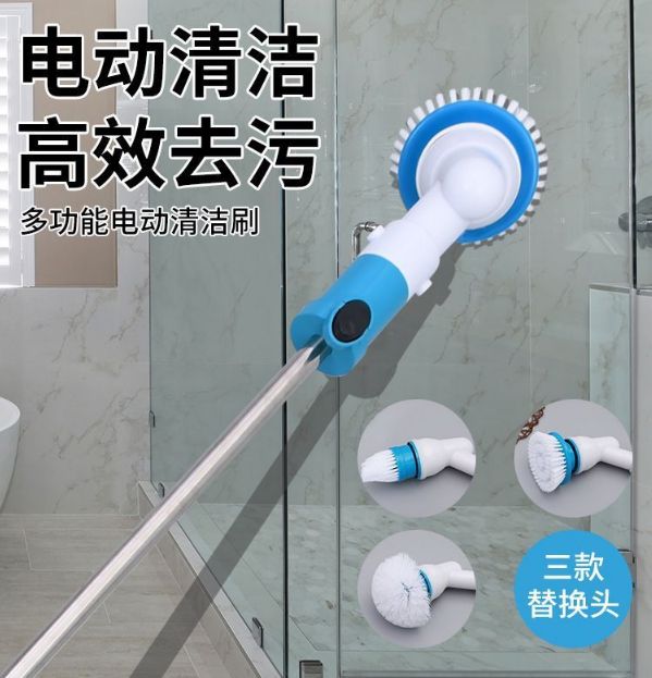 Rechargeable electric cleaning brushes for foreign trade