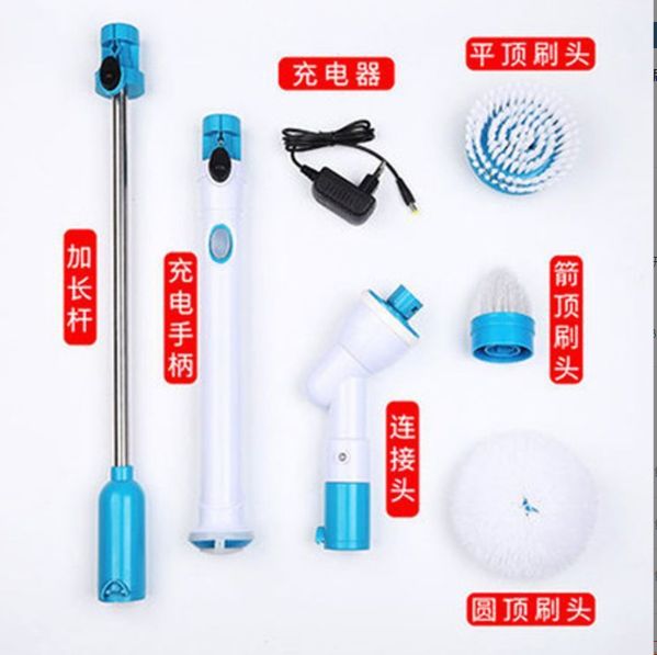 Rechargeable electric cleaning brushes for foreign trade Specification image
