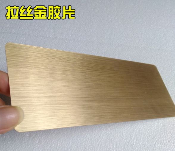 无痕挂钩胶片产品图