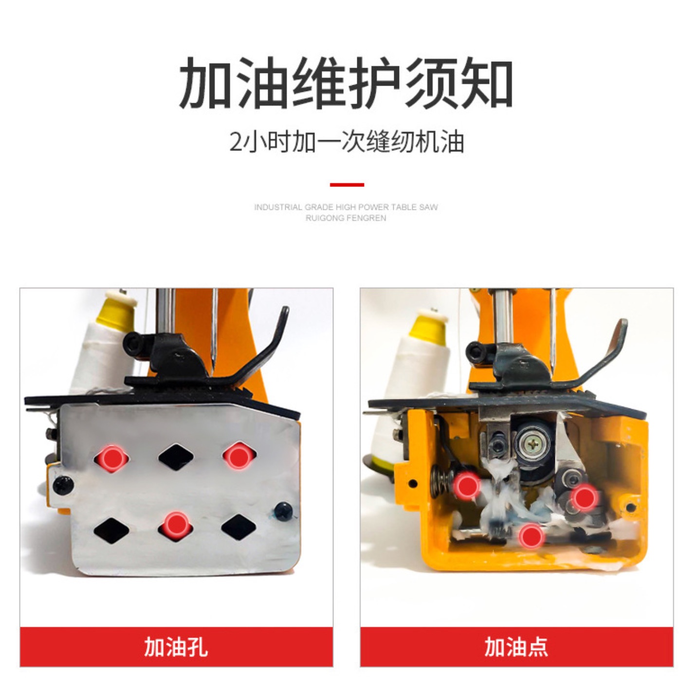 封包机/封口机/打包机细节图